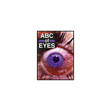 ABC degli Occhi