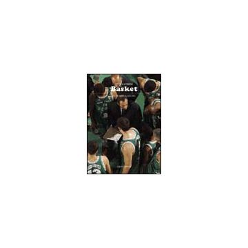 basket Messina Ettore zanichelli