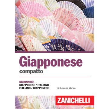 Giapponese compatto. Dizionario giapponese-italiano, italiano-giapponese