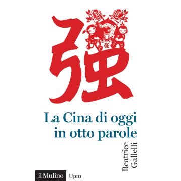 La Cina di oggi in otto parole