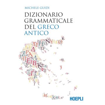 Dizionario grammaticale del greco antico