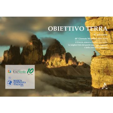 Obiettivo terra. 48ª giornata mondiale della terra. Ediz. illustrata