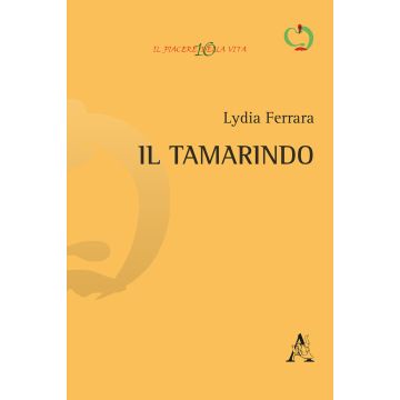 Il tamarindo