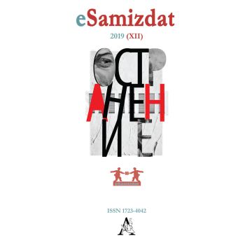 ESamizdat. Rivista di culture dei paesi slavi. Vol. 18