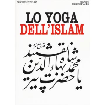 Lo yoga dell'islam