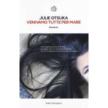 Venivamo tutte per mare