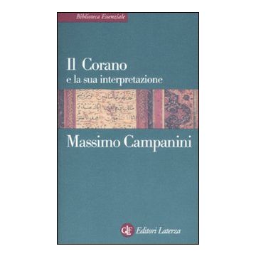Il Corano e la sua interpretazione