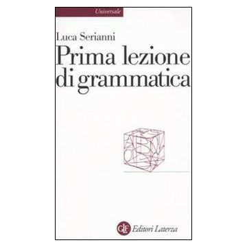 Prima lezione di grammatica