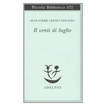 Il venti di luglio