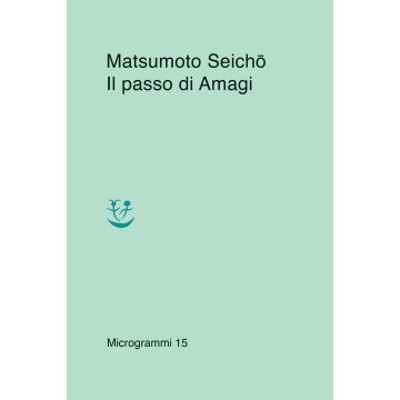 Il passo di Amagi