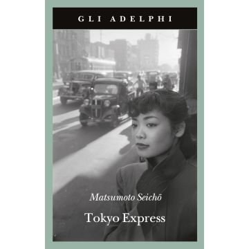 Tokyo Express