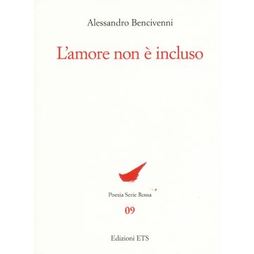 L'amore non è incluso