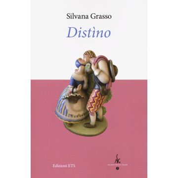 Distìno