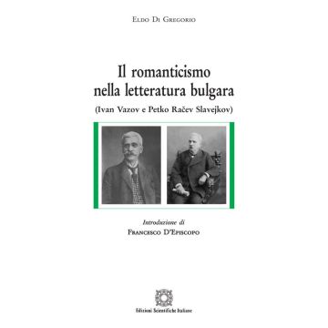 Il romanticismo nella letteratura bulgara