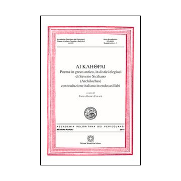 Atti dell'Accademia Peloritana dei Pericolanti