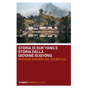 Storia di Suk'yang. Storia della giovane Sugyong