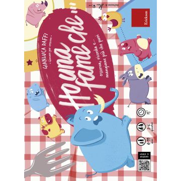 Ho una fame che... Osserva, ricorda e... mangiane più che puoi. Con Prodotti vari. Con 78 Carte