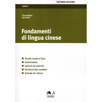 Fondamenti di lingua cinese