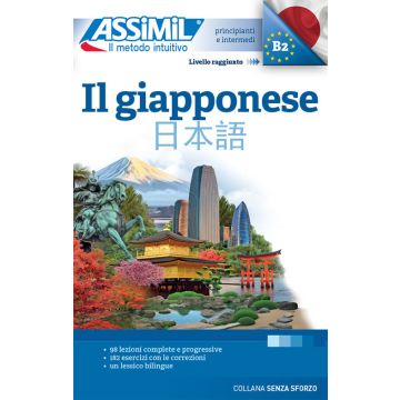 Il giapponese