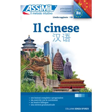 Il cinese