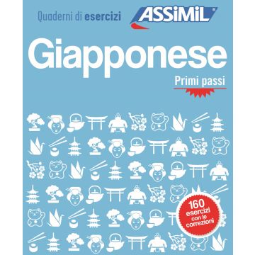 Giapponese. Quaderno di esercizi. Primi passi