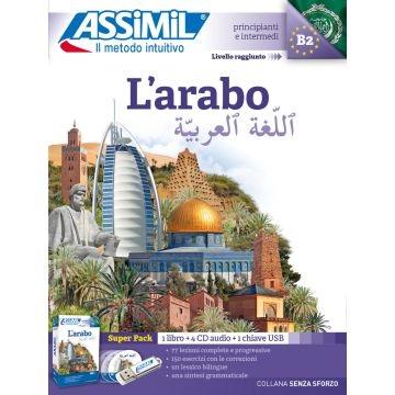 L'arabo. Con 4 CD-Audio. Con USB Flash Drive