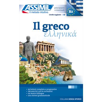 Il greco