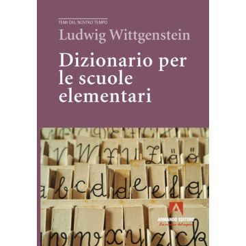 Dizionario per le scuole elementari