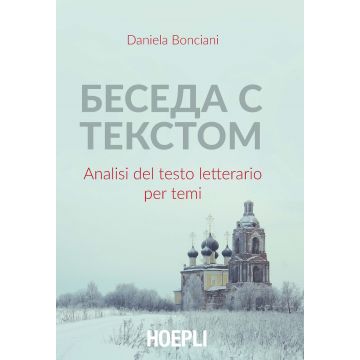 Beseda s tekstom. Analisi del testo letterario per temi