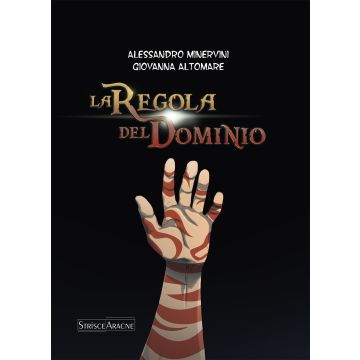 La regola del dominio
