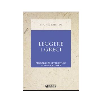 Leggere i greci