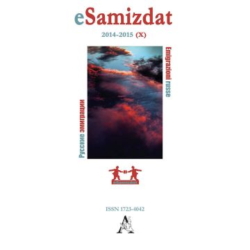 ESamizdat. Emigrazioni russe. Vol. 10: 2014-2015