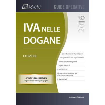 IVA nelle dogane