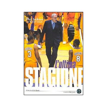 L'ultima stagione