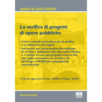 La verifica di progetti di opere pubbliche
