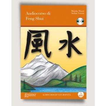 Audiocorso di Feng Shui   [Mazzi - Enea Edizioni]